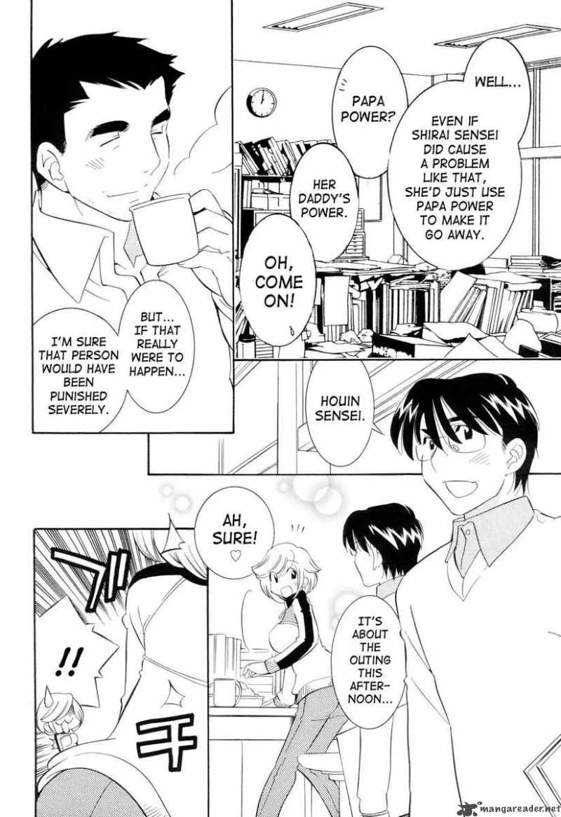 Kodomo no Jikan Chapter 39 page 6