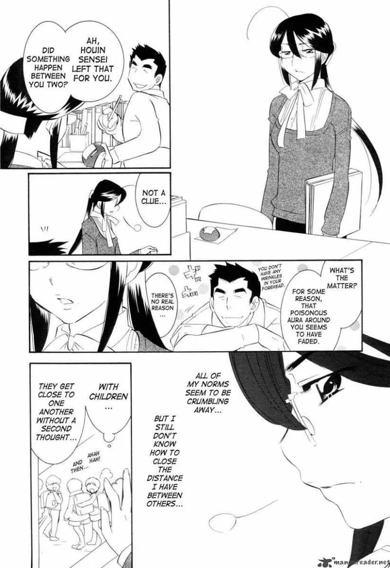 Kodomo no Jikan Chapter 39 page 18