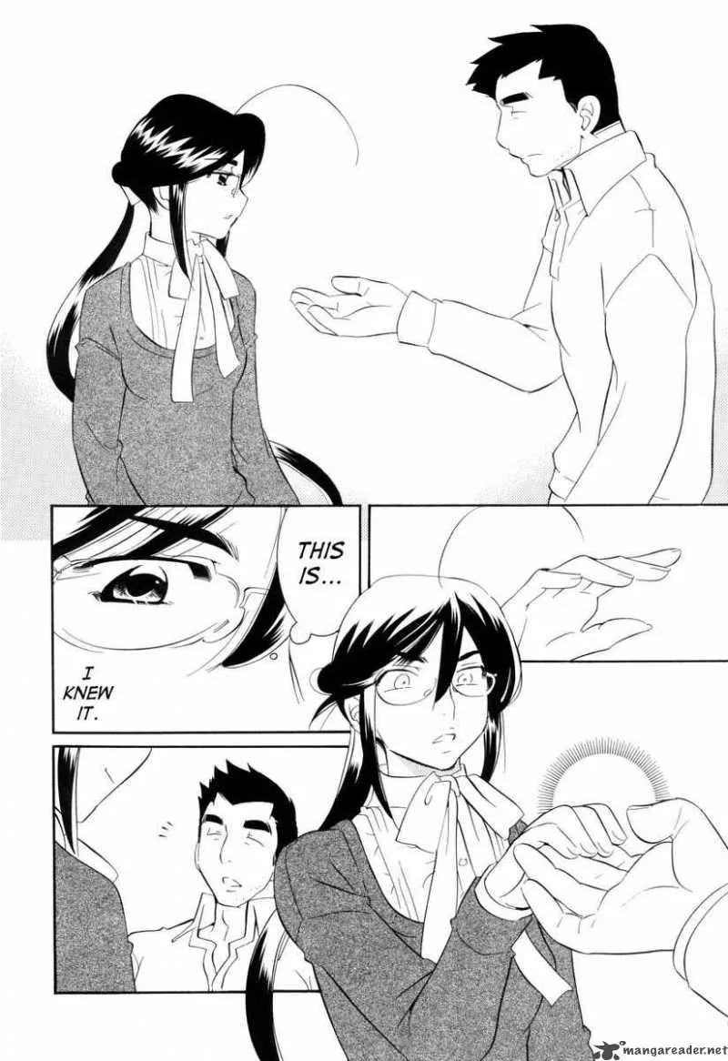 Kodomo no Jikan Chapter 39 page 20