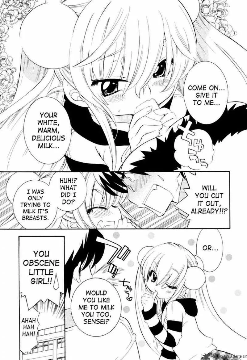 Kodomo no Jikan Chapter 39 page 11