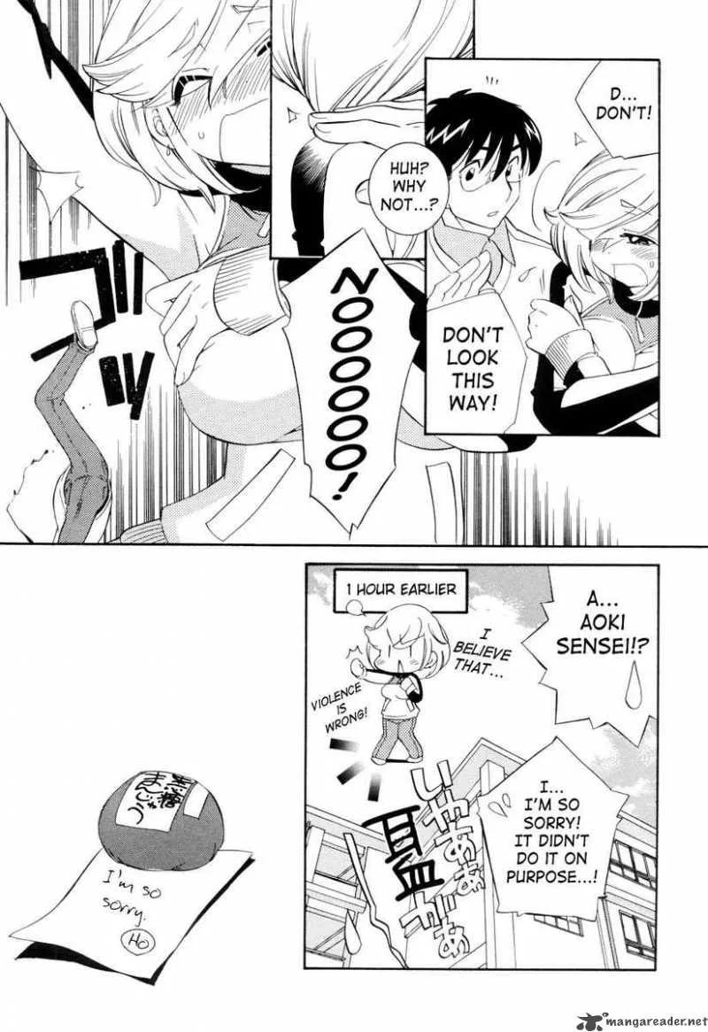 Kodomo no Jikan Chapter 39 page 17