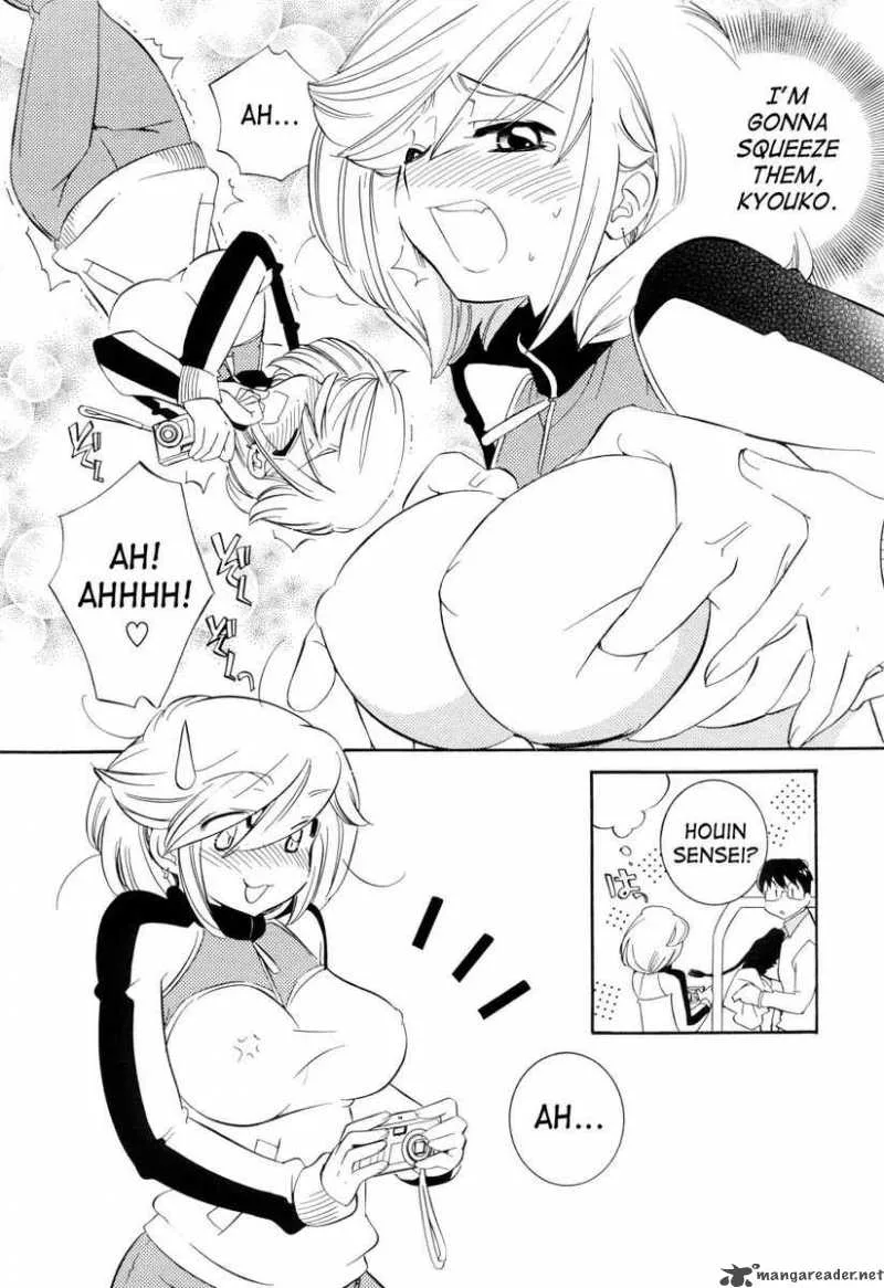 Kodomo no Jikan Chapter 39 page 16