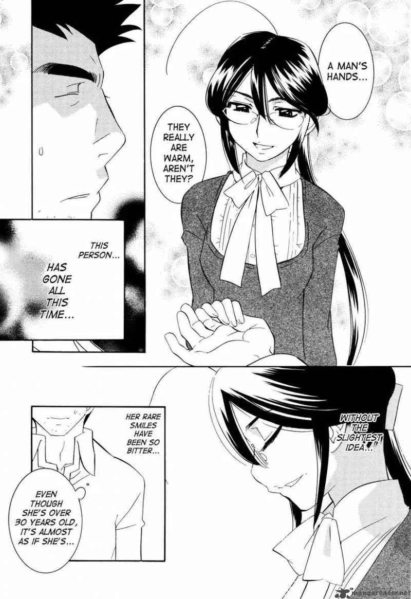 Kodomo no Jikan Chapter 39 page 21