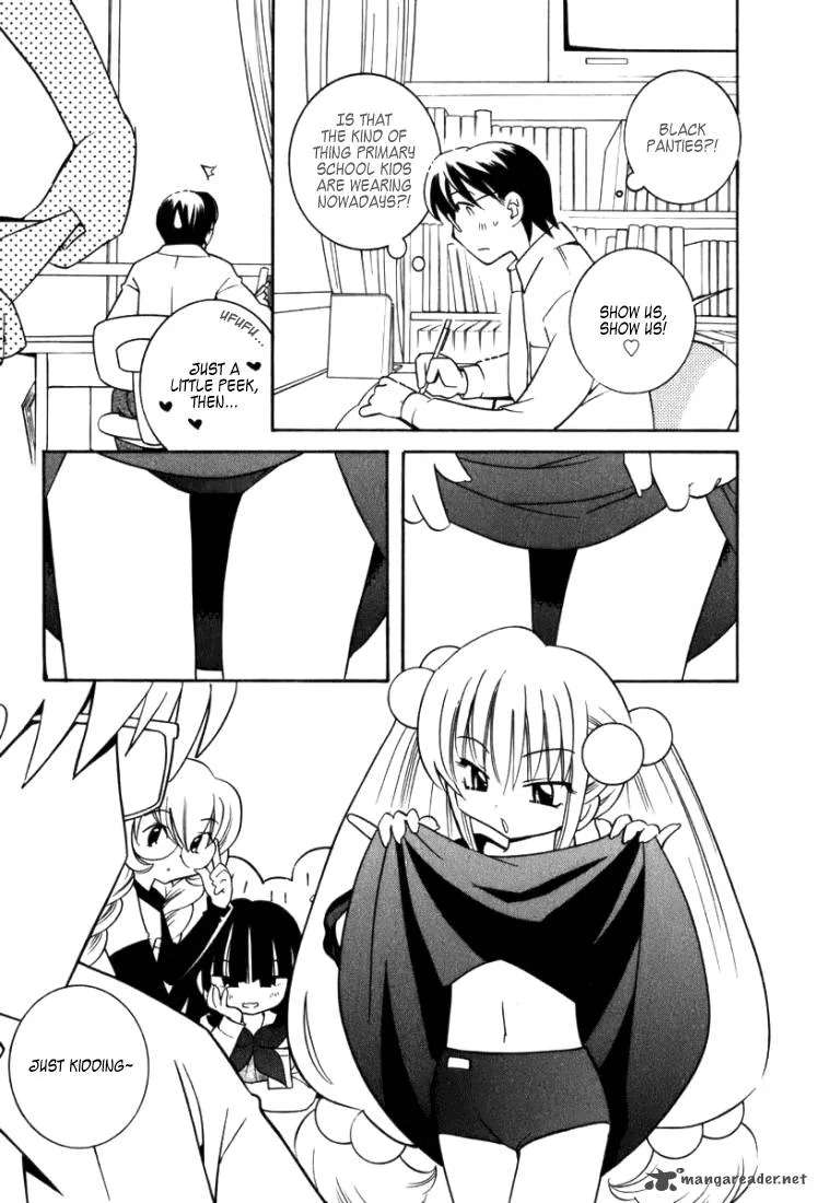 Kodomo no Jikan Chapter 4 page 4
