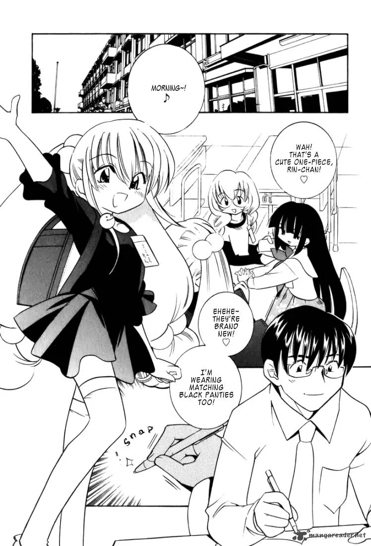 Kodomo no Jikan Chapter 4 page 3