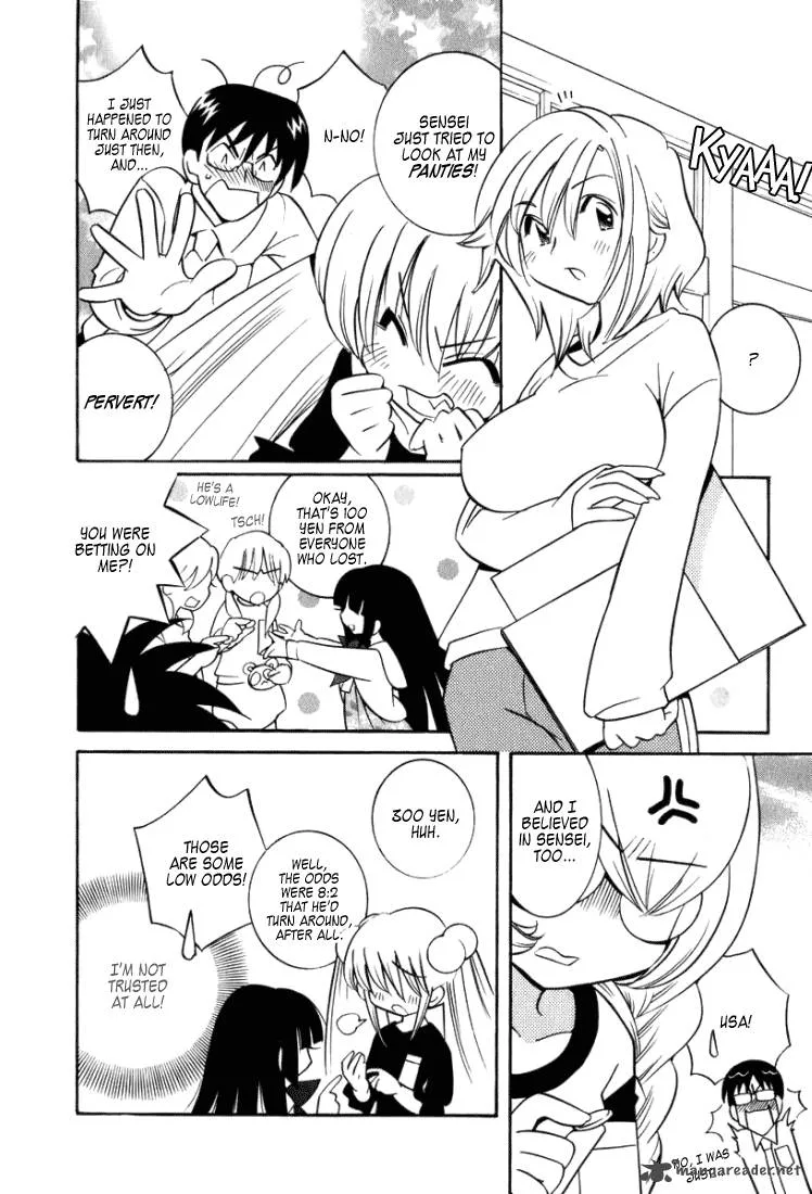 Kodomo no Jikan Chapter 4 page 5