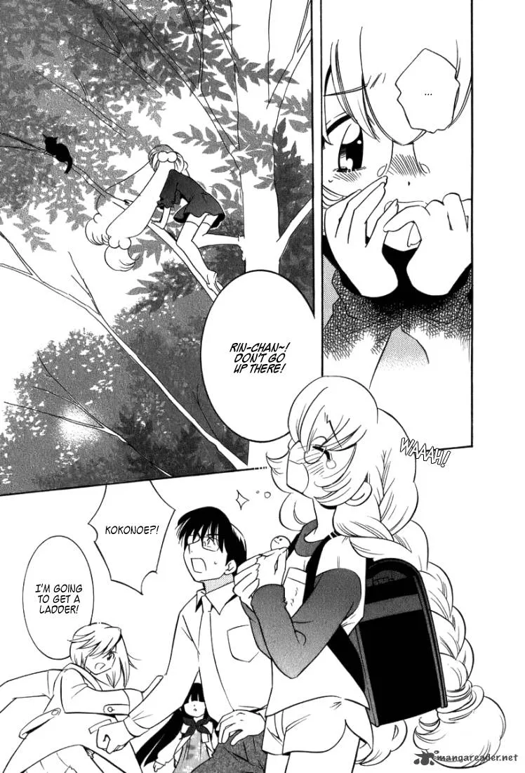 Kodomo no Jikan Chapter 4 page 18