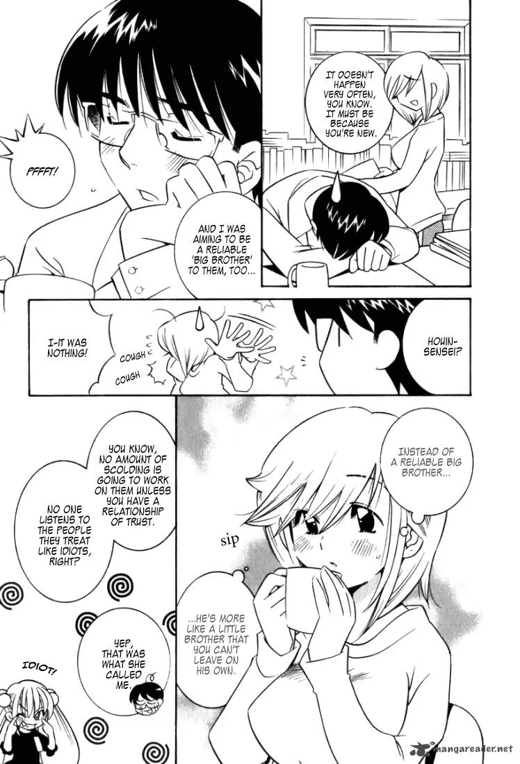 Kodomo no Jikan Chapter 4 page 8