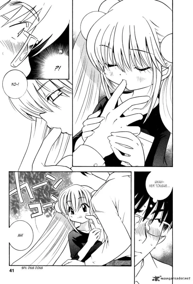 Kodomo no Jikan Chapter 4 page 12