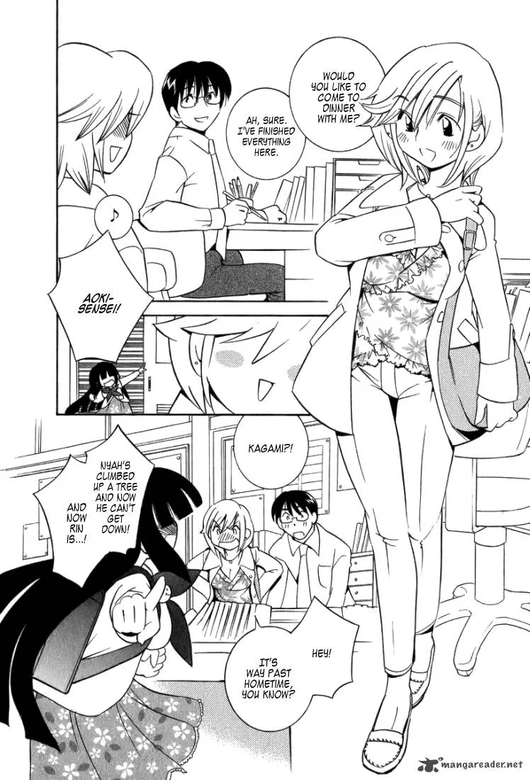 Kodomo no Jikan Chapter 4 page 17