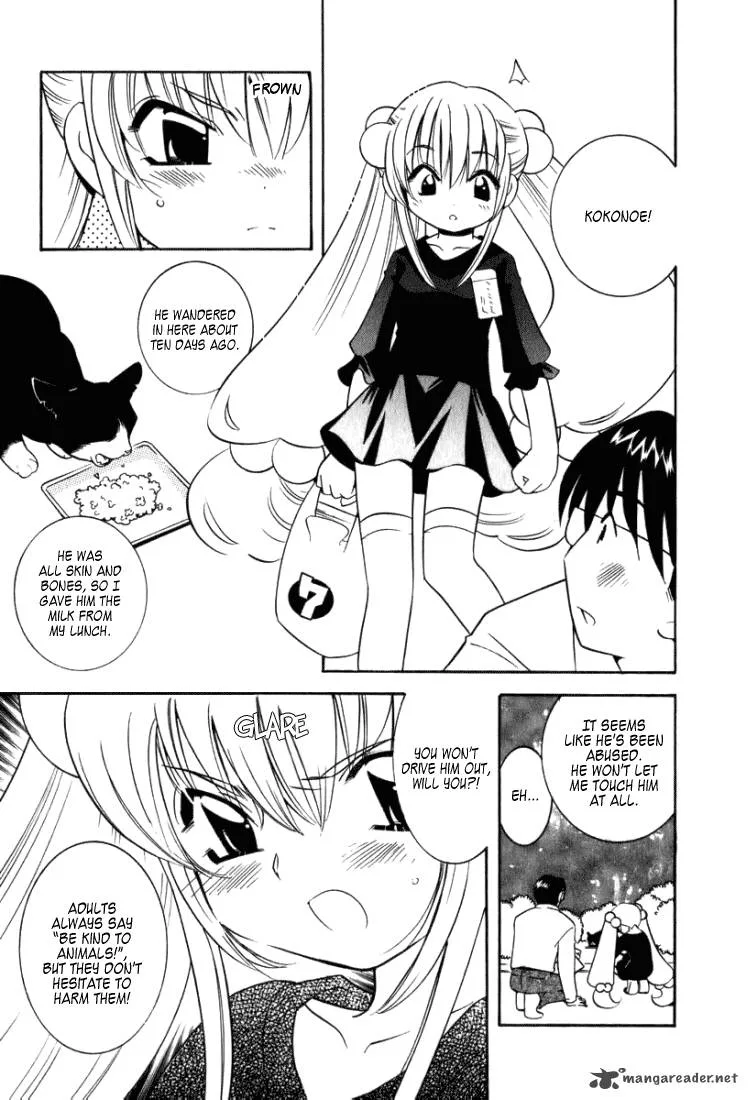 Kodomo no Jikan Chapter 4 page 10