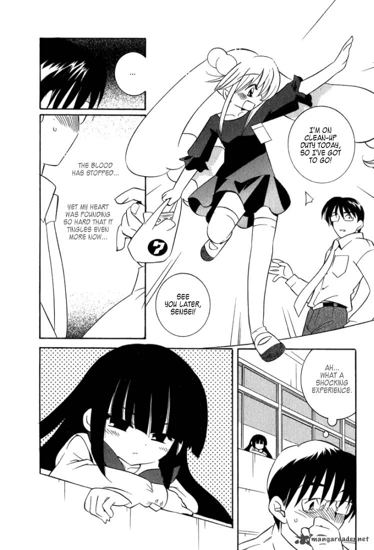 Kodomo no Jikan Chapter 4 page 13