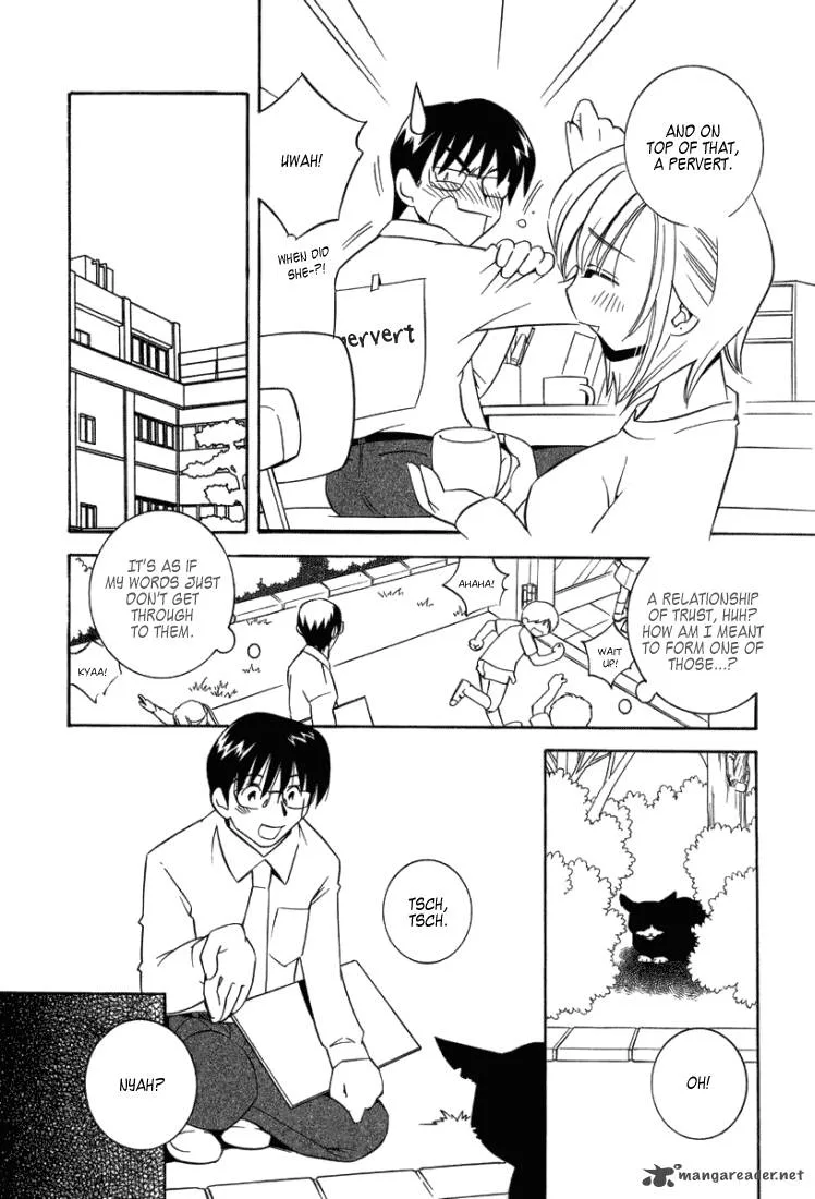 Kodomo no Jikan Chapter 4 page 9
