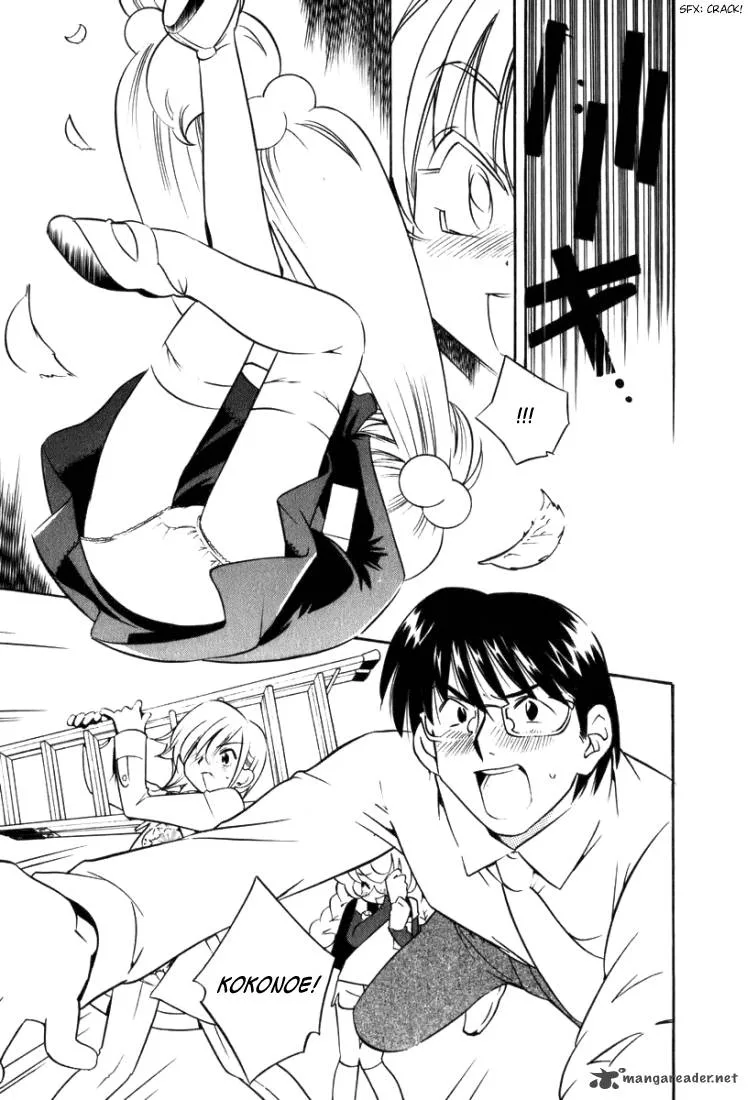 Kodomo no Jikan Chapter 4 page 20