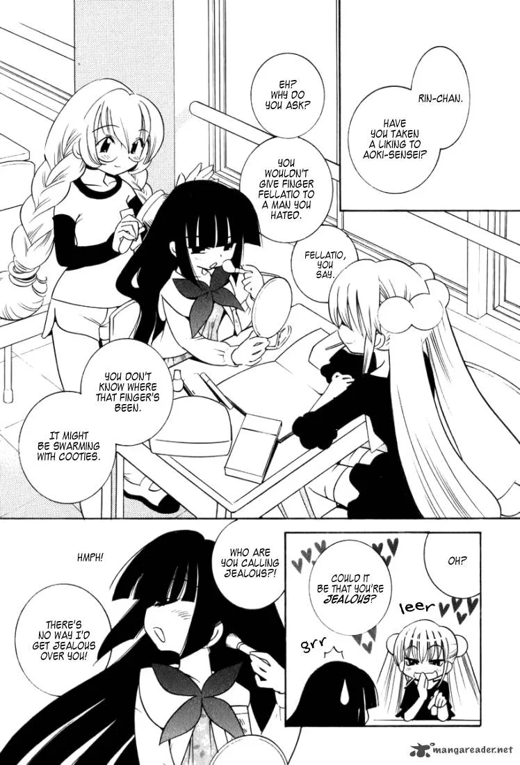 Kodomo no Jikan Chapter 4 page 14