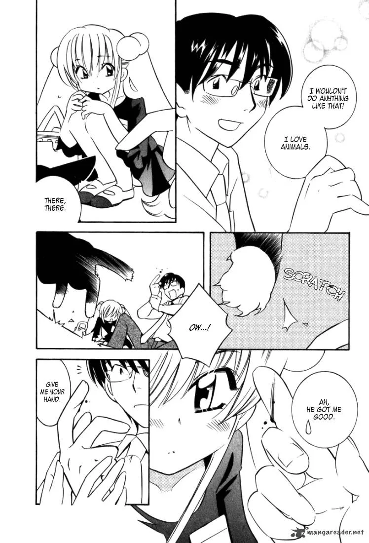 Kodomo no Jikan Chapter 4 page 11
