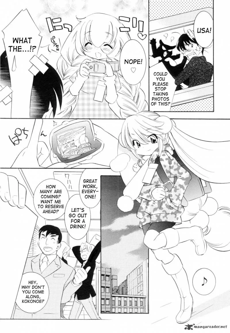 Kodomo no Jikan Chapter 40 page 3