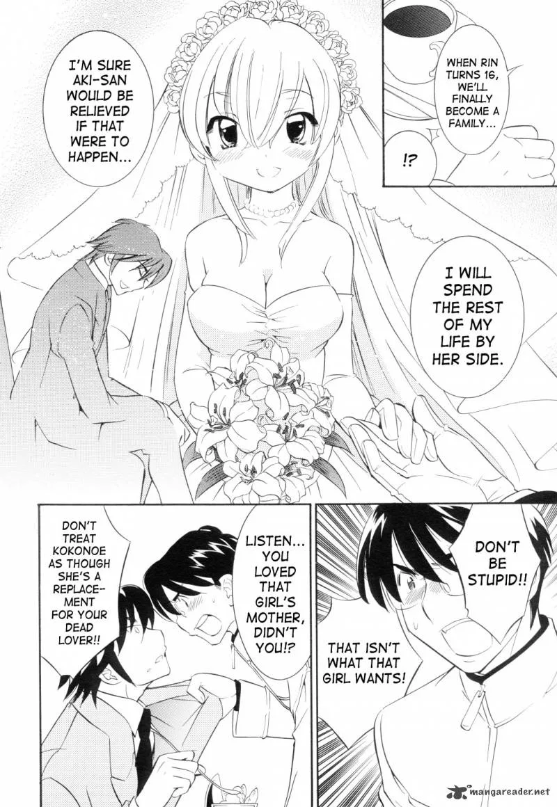 Kodomo no Jikan Chapter 40 page 10