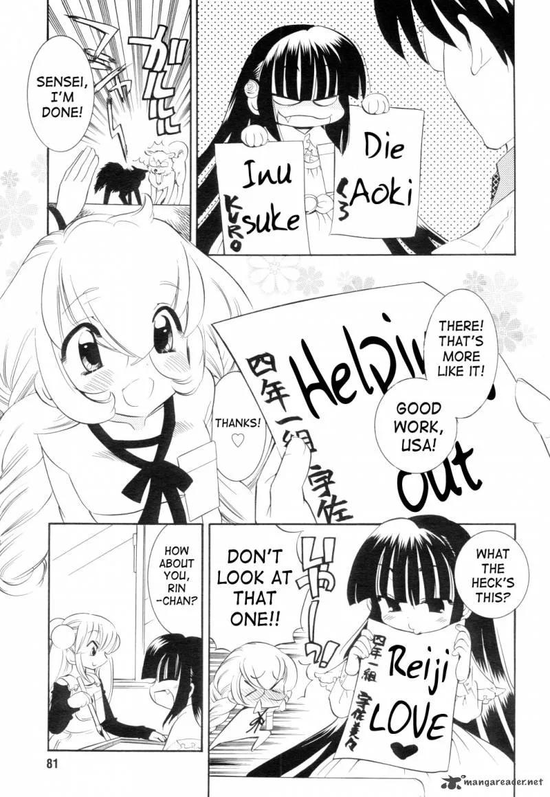 Kodomo no Jikan Chapter 40 page 23