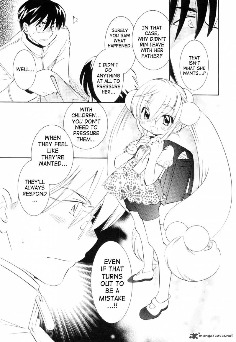 Kodomo no Jikan Chapter 40 page 11