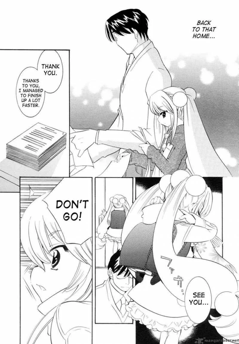 Kodomo no Jikan Chapter 41 page 15