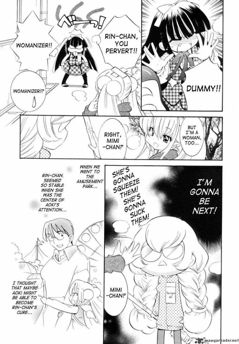 Kodomo no Jikan Chapter 41 page 11