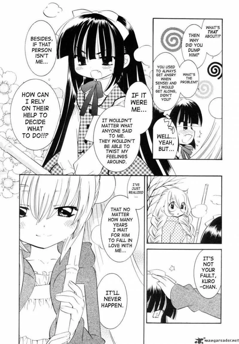 Kodomo no Jikan Chapter 41 page 9