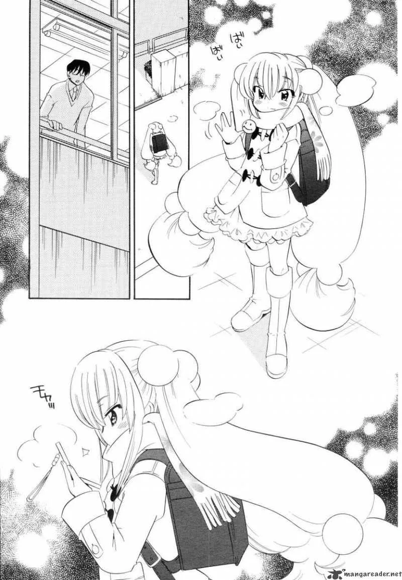 Kodomo no Jikan Chapter 41 page 23