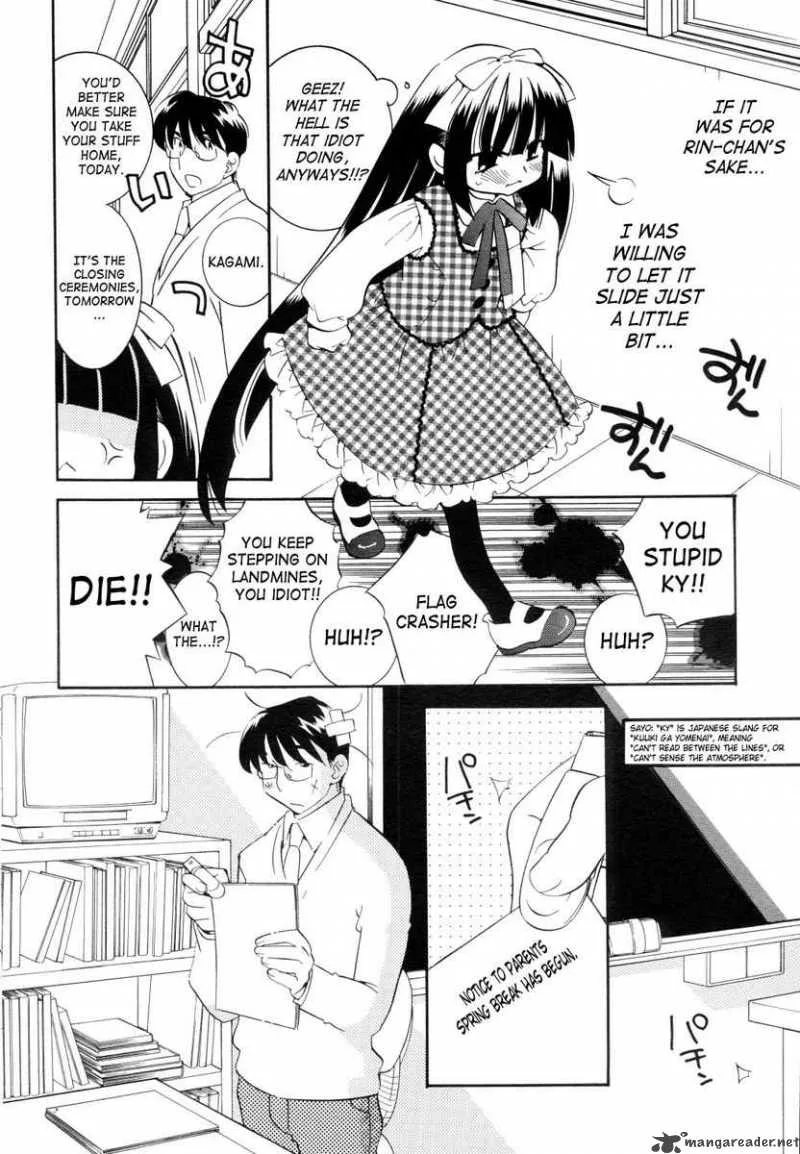 Kodomo no Jikan Chapter 41 page 12