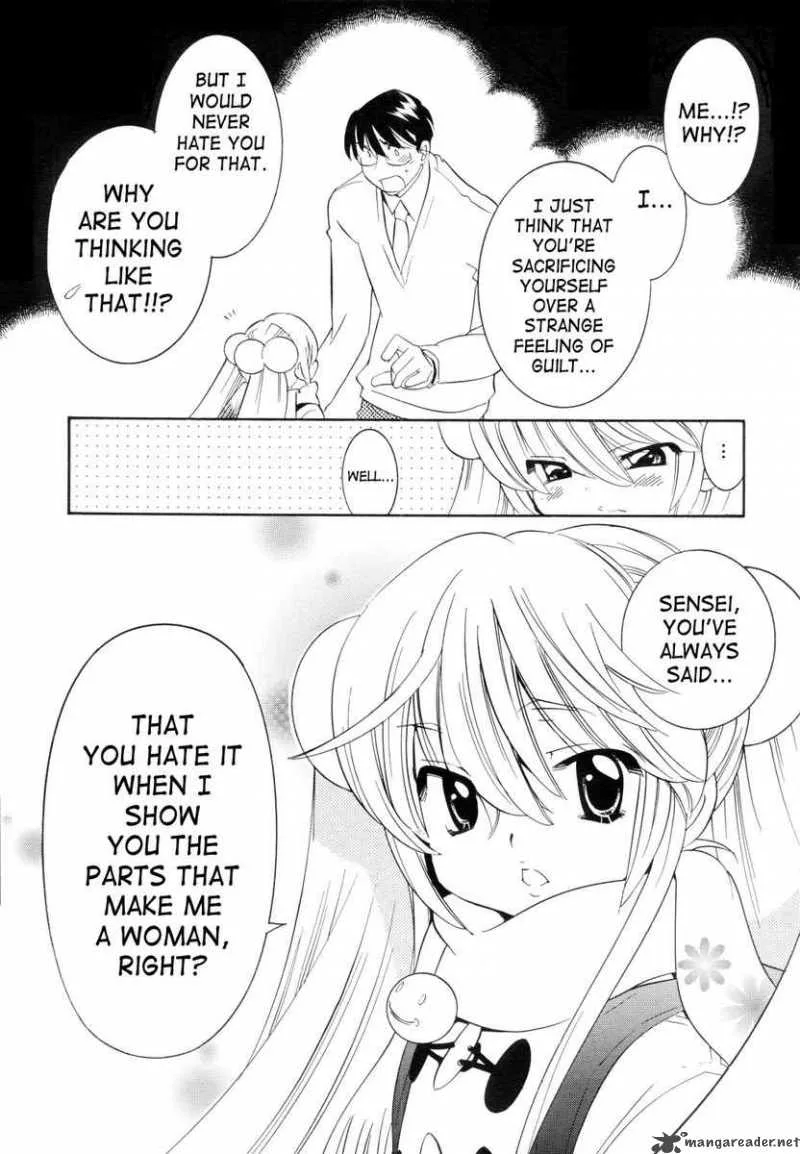 Kodomo no Jikan Chapter 41 page 17