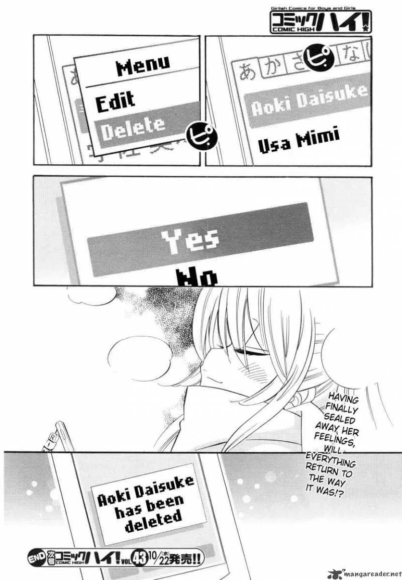 Kodomo no Jikan Chapter 41 page 24