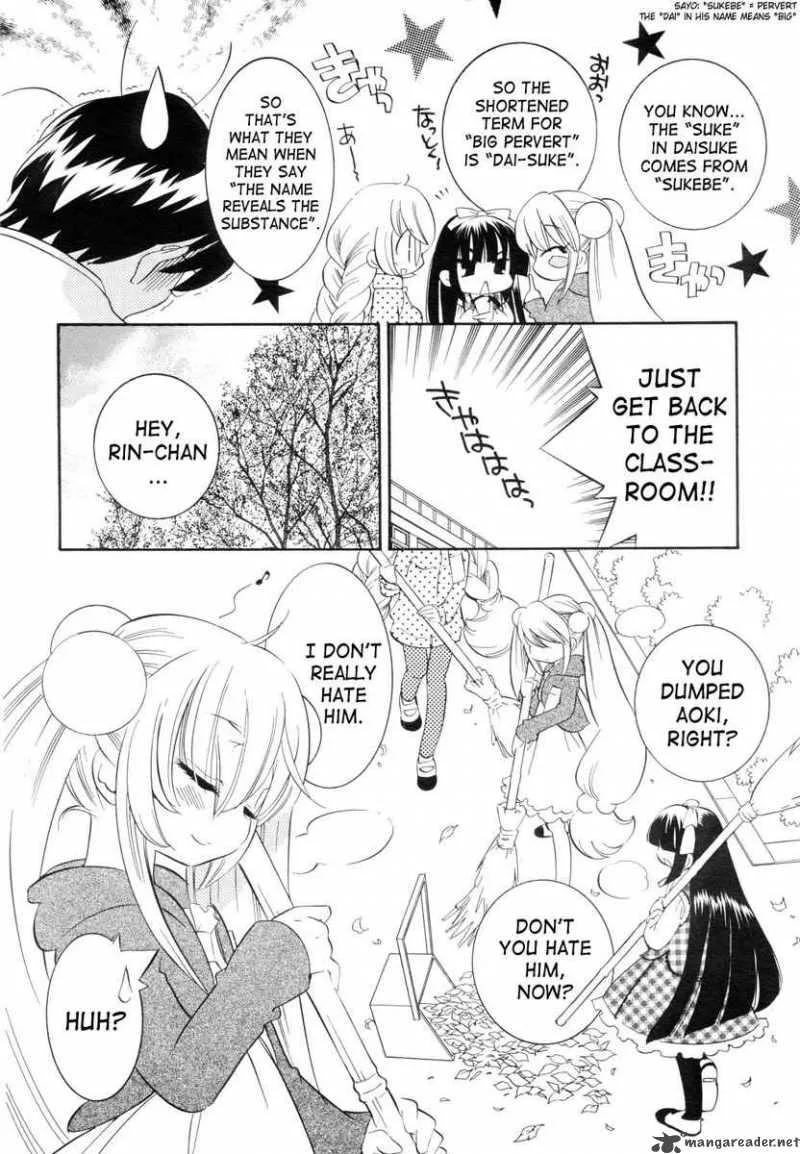 Kodomo no Jikan Chapter 42 page 8