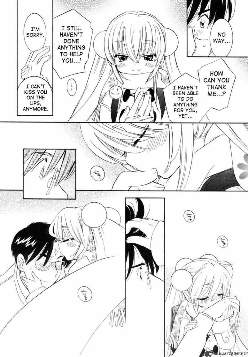 Kodomo no Jikan Chapter 42 page 20