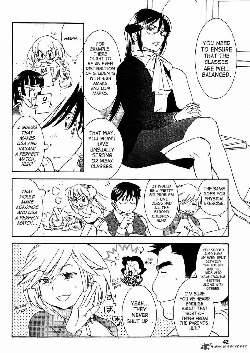 Kodomo no Jikan Chapter 43 page 4