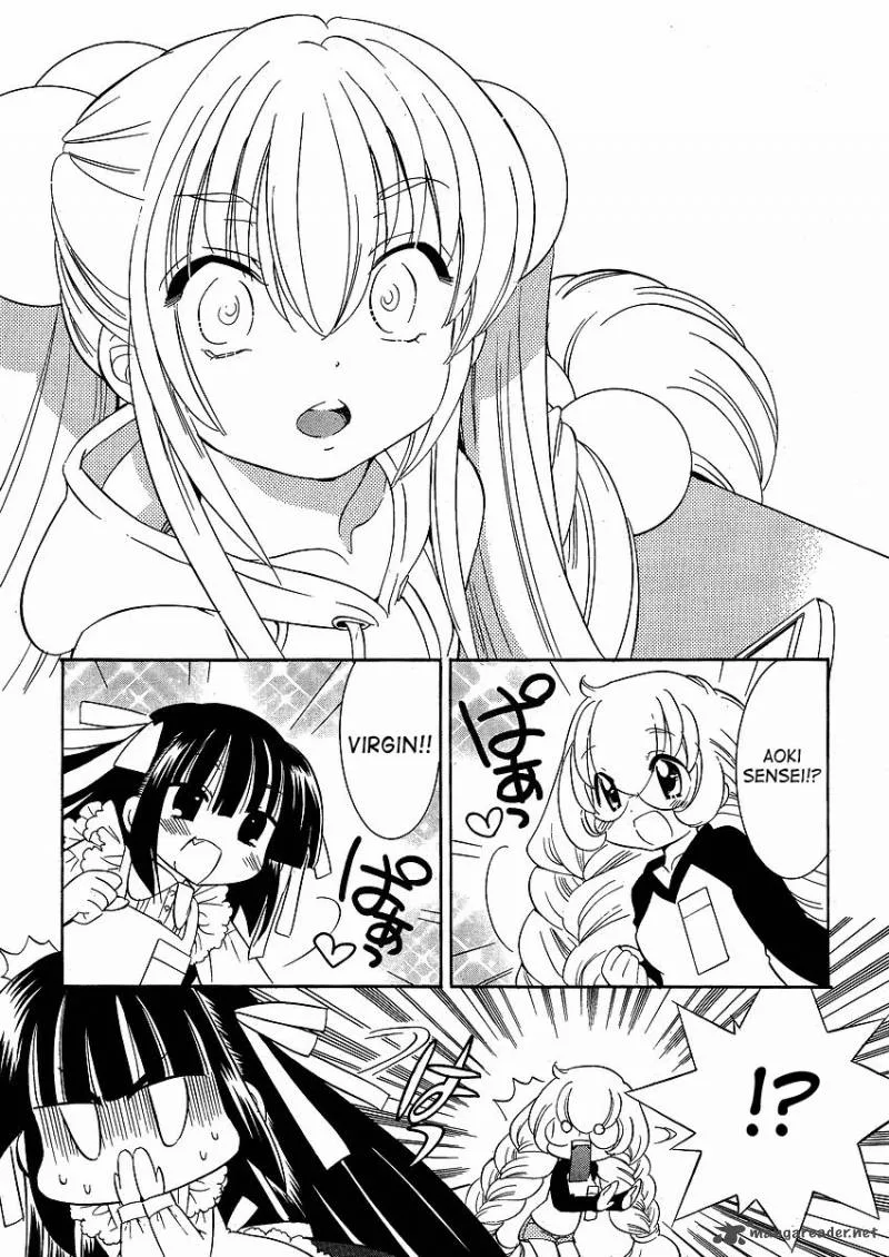 Kodomo no Jikan Chapter 43 page 15