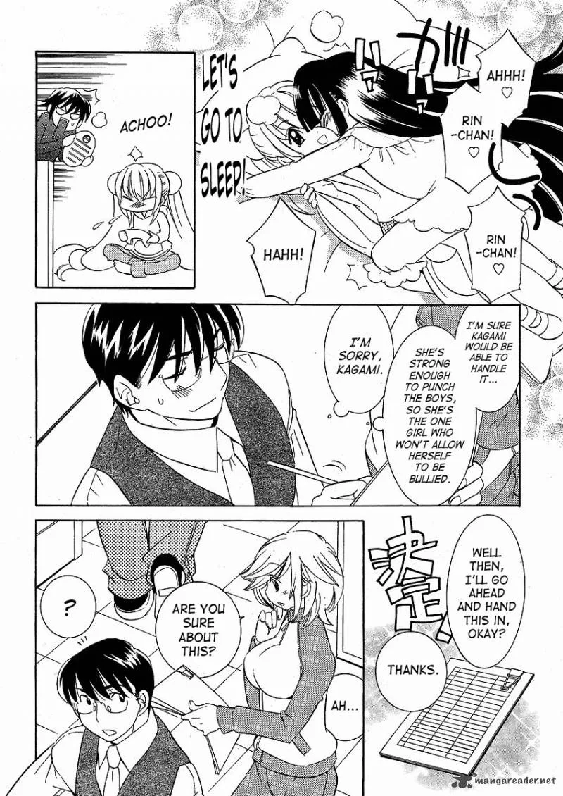 Kodomo no Jikan Chapter 43 page 10