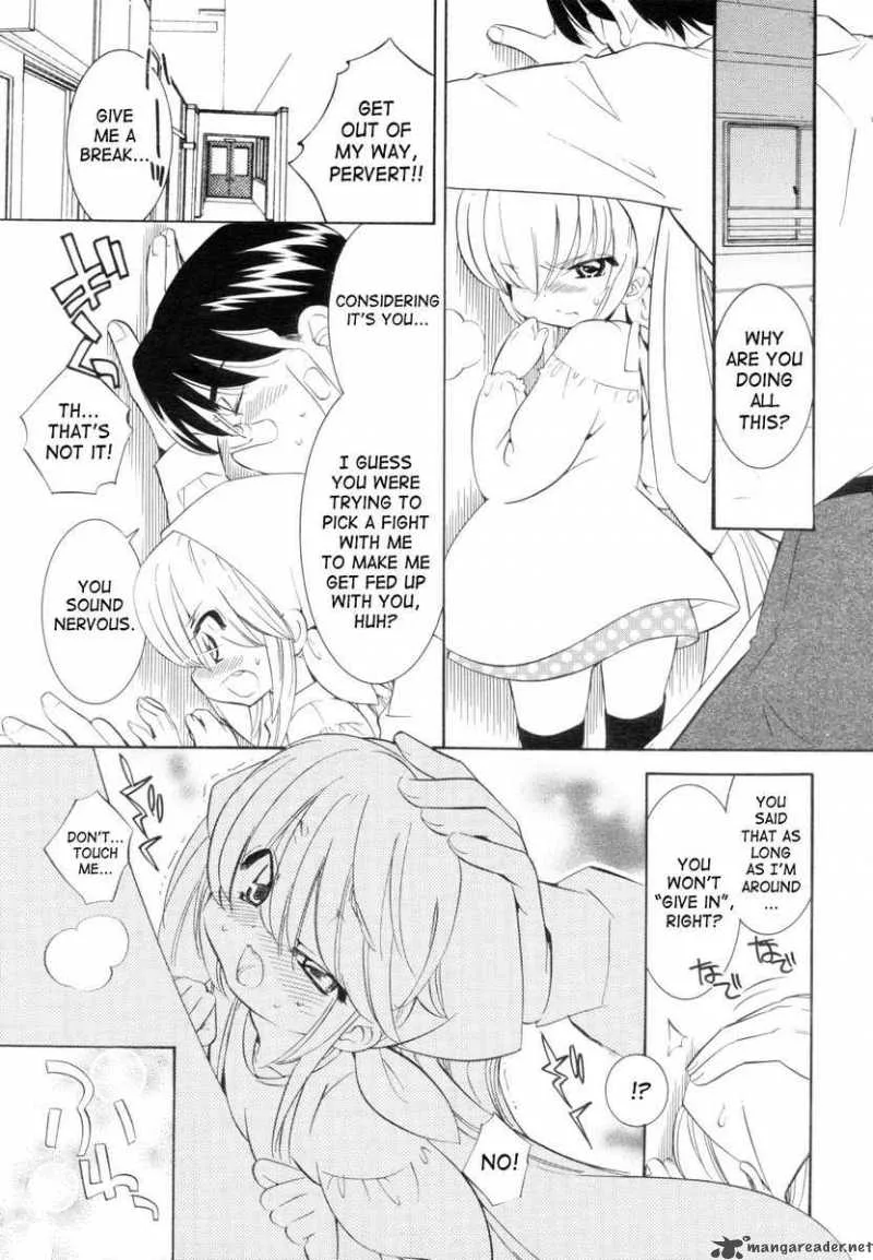 Kodomo no Jikan Chapter 44 page 11