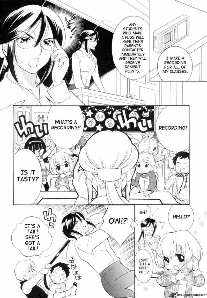 Kodomo no Jikan Chapter 44 page 14