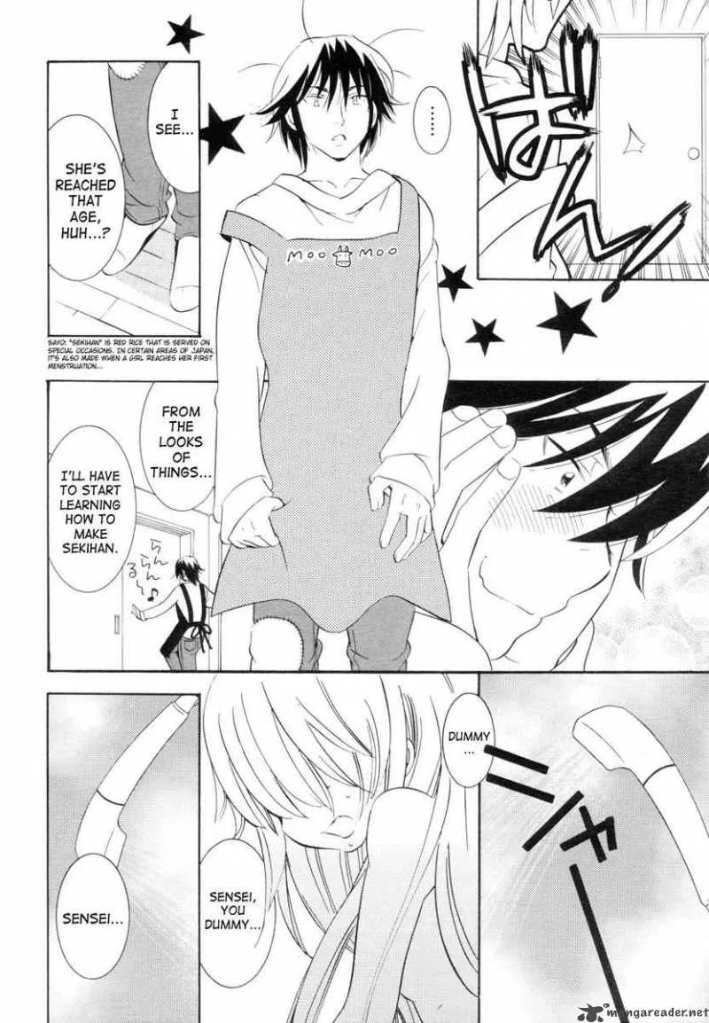 Kodomo no Jikan Chapter 44 page 20