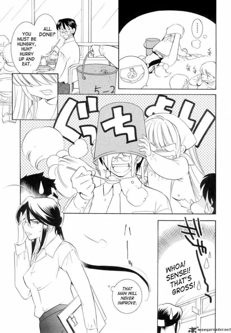 Kodomo no Jikan Chapter 44 page 13