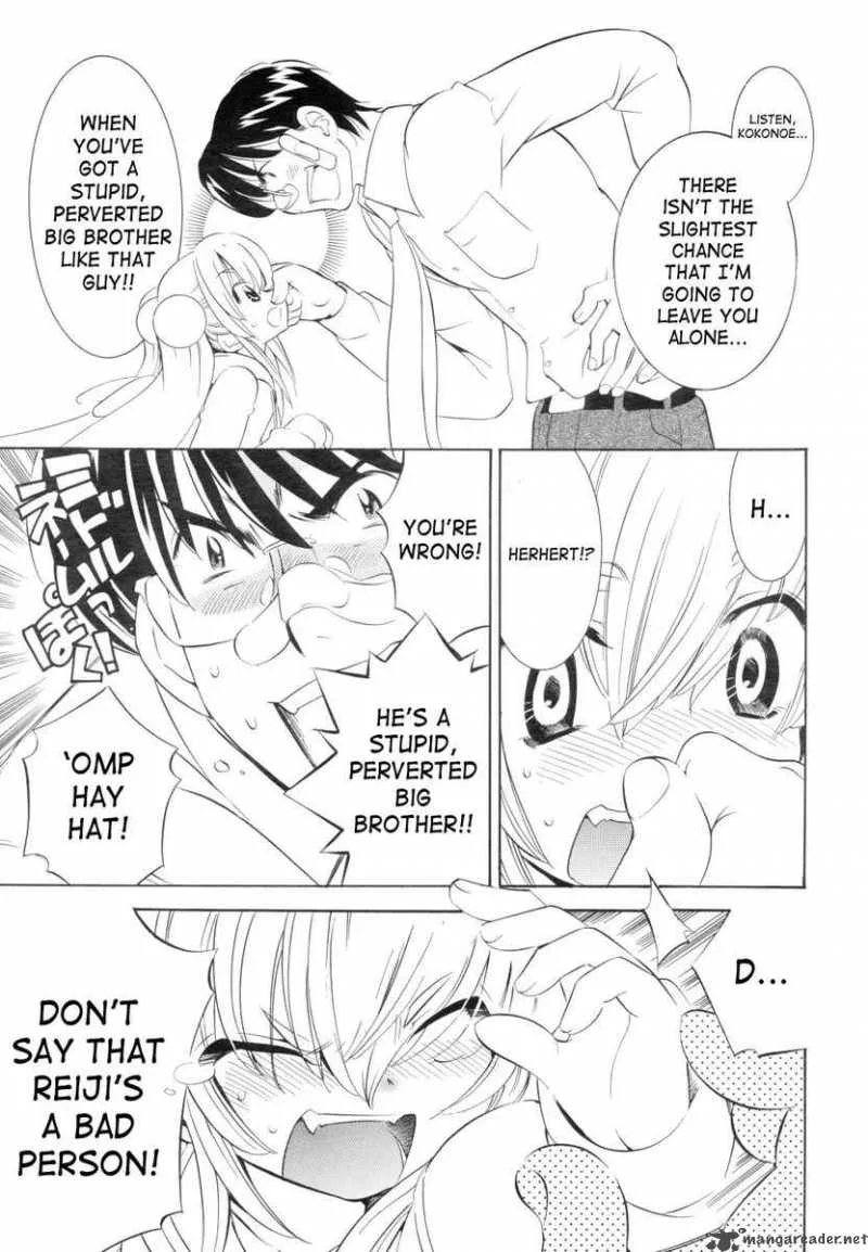Kodomo no Jikan Chapter 44 page 5