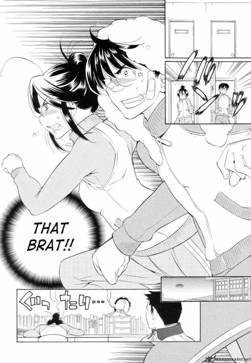 Kodomo no Jikan Chapter 44 page 16