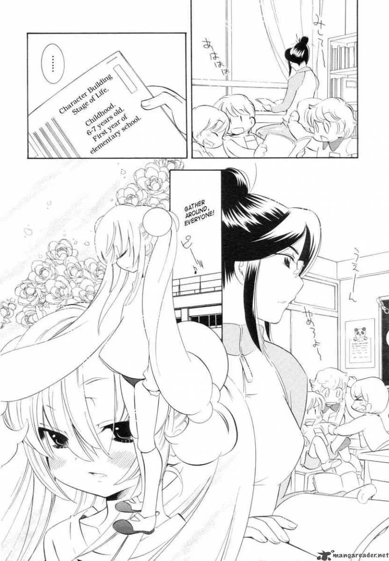 Kodomo no Jikan Chapter 44 page 22