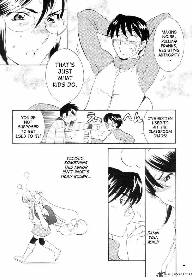 Kodomo no Jikan Chapter 44 page 18