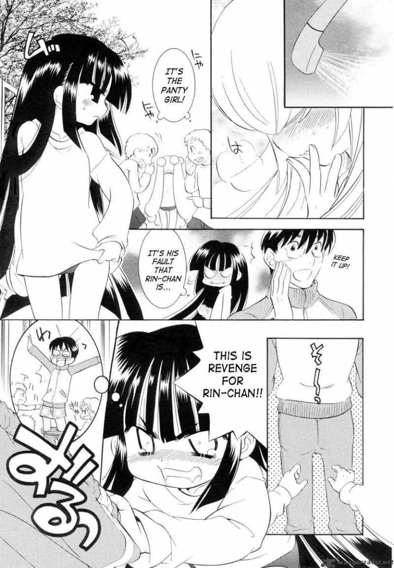 Kodomo no Jikan Chapter 44 page 23