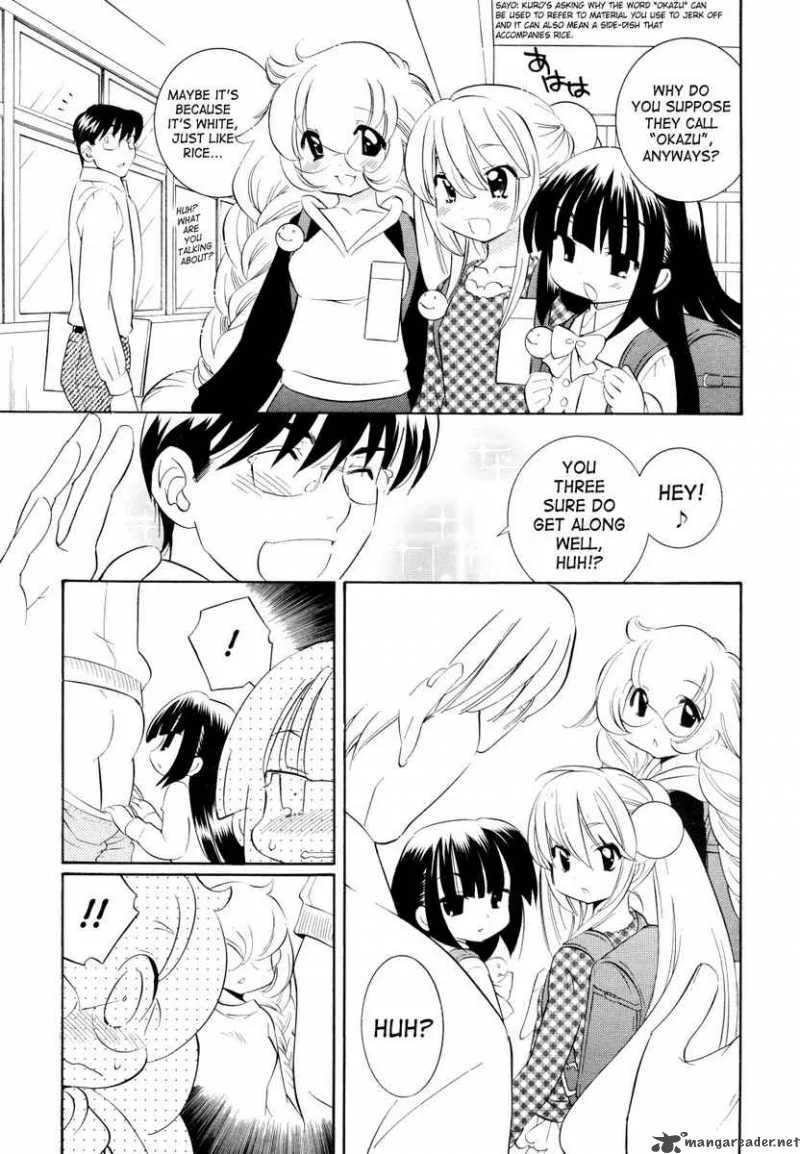Kodomo no Jikan Chapter 45 page 3