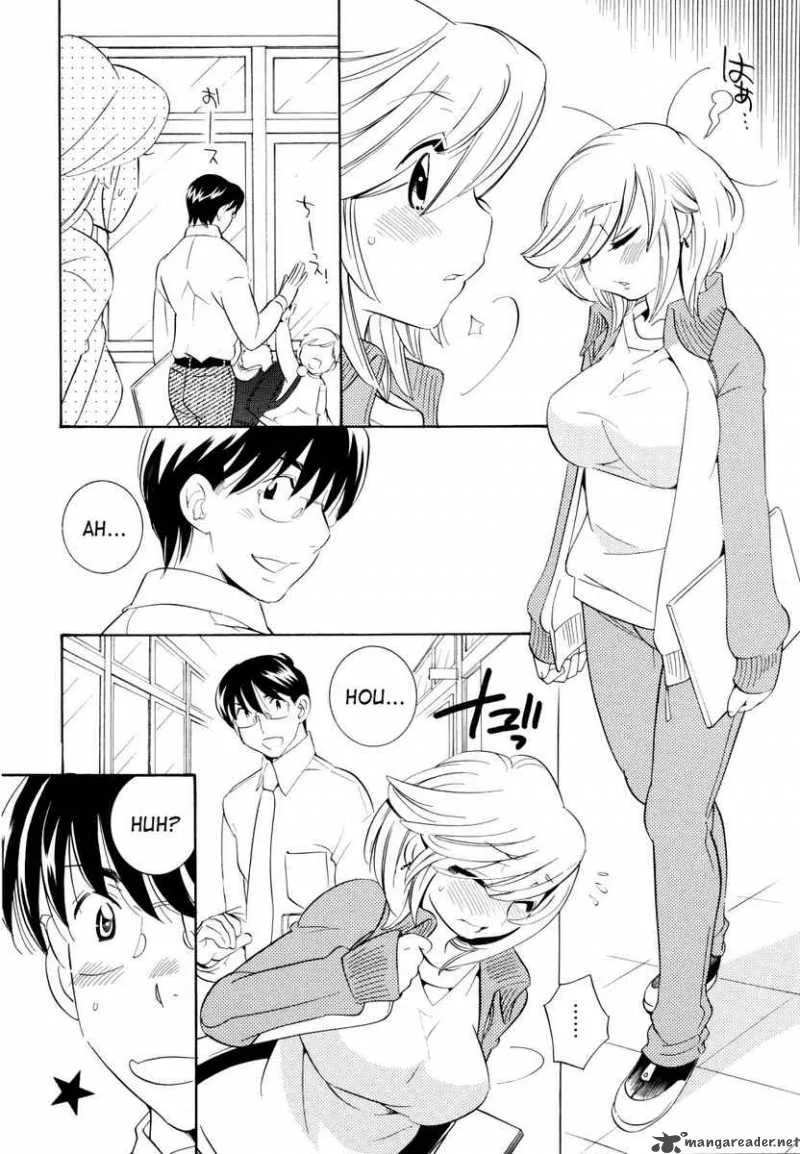 Kodomo no Jikan Chapter 45 page 2