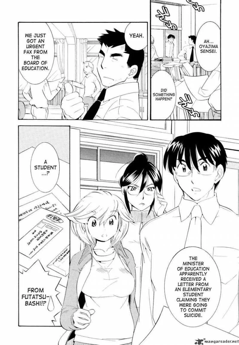 Kodomo no Jikan Chapter 45 page 8