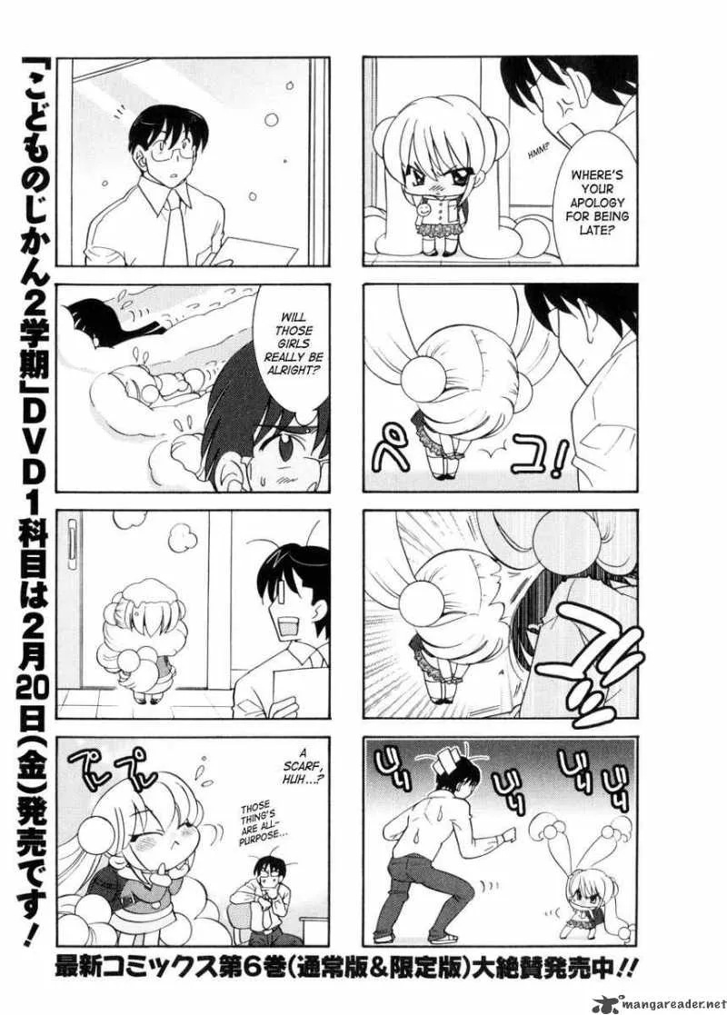 Kodomo no Jikan Chapter 45 page 26