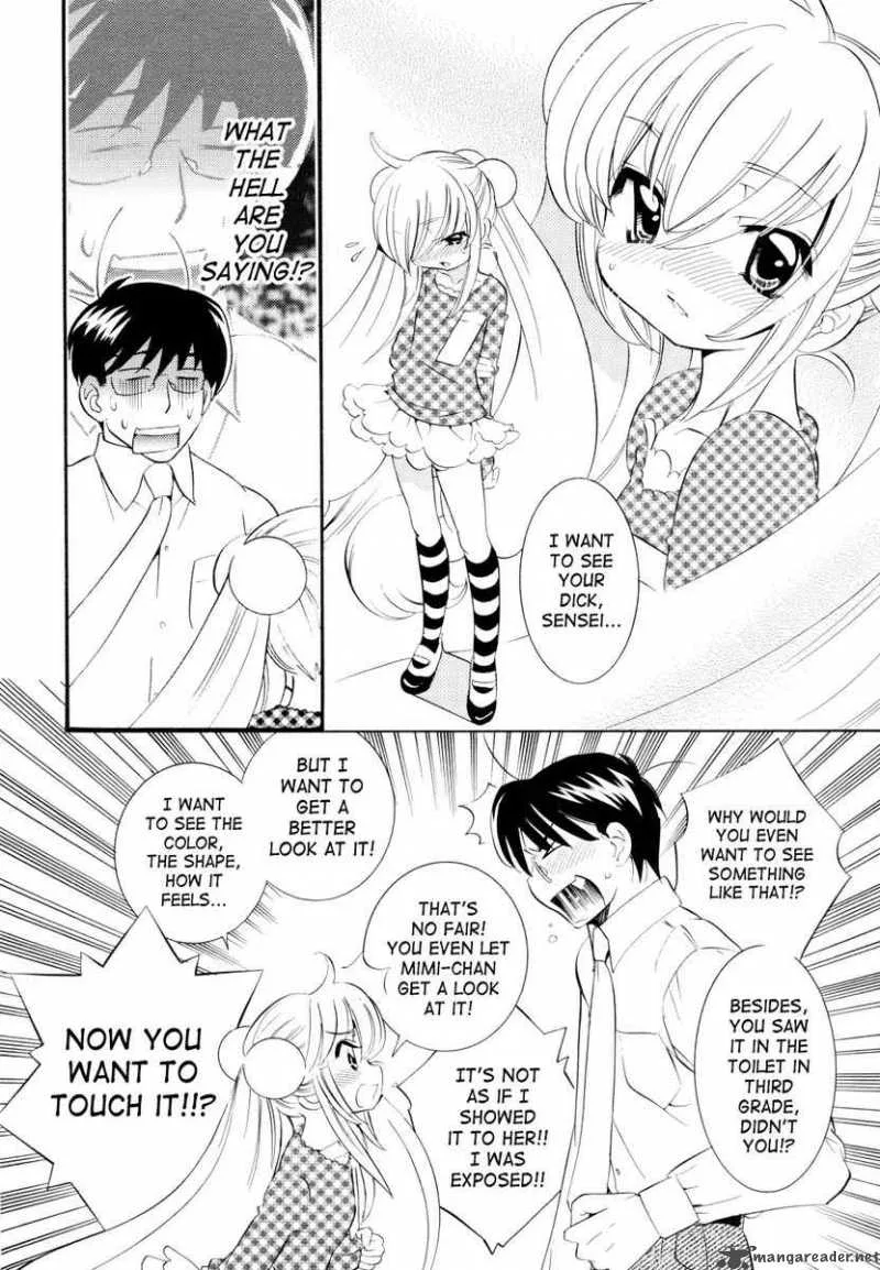 Kodomo no Jikan Chapter 45 page 16
